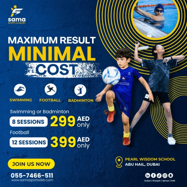affordable cost swimming badminton class in dubai